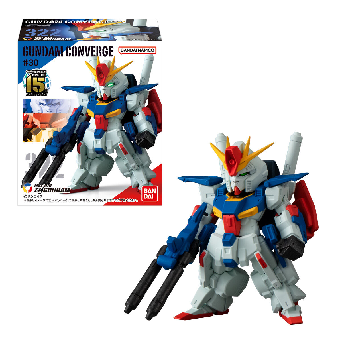 FW GUNDAM CONVERGE ＃30｜発売日：2026年10月19日｜バンダイ