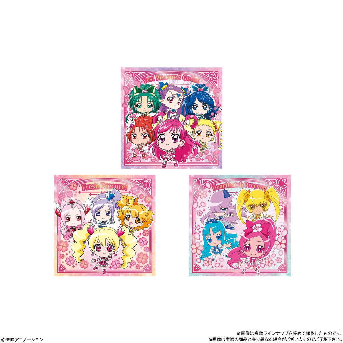 プリキュア　カードウエハース２　セミコンプリートセット プリキュア カードウエハース2 セミコンプリートセット