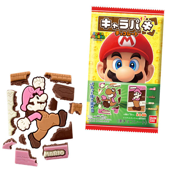 スーパーマリオ キャラパキ（2025年9月リニューアル）