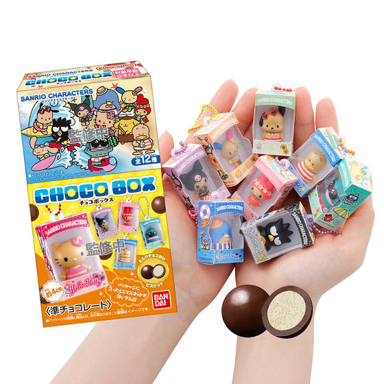 サンリオキャラクターズ チョコボックス ボックスフィギュアコレクション 2026