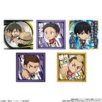 にふぉるめーしょん 劇場版ハイキュー!! ゴミ捨て場の決戦 シールウエハース