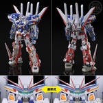 SMP [SHOKUGAN MODELING PROJECT] スーパーロボット大戦OG バンプレイオス【プレミアムバンダイ限定】