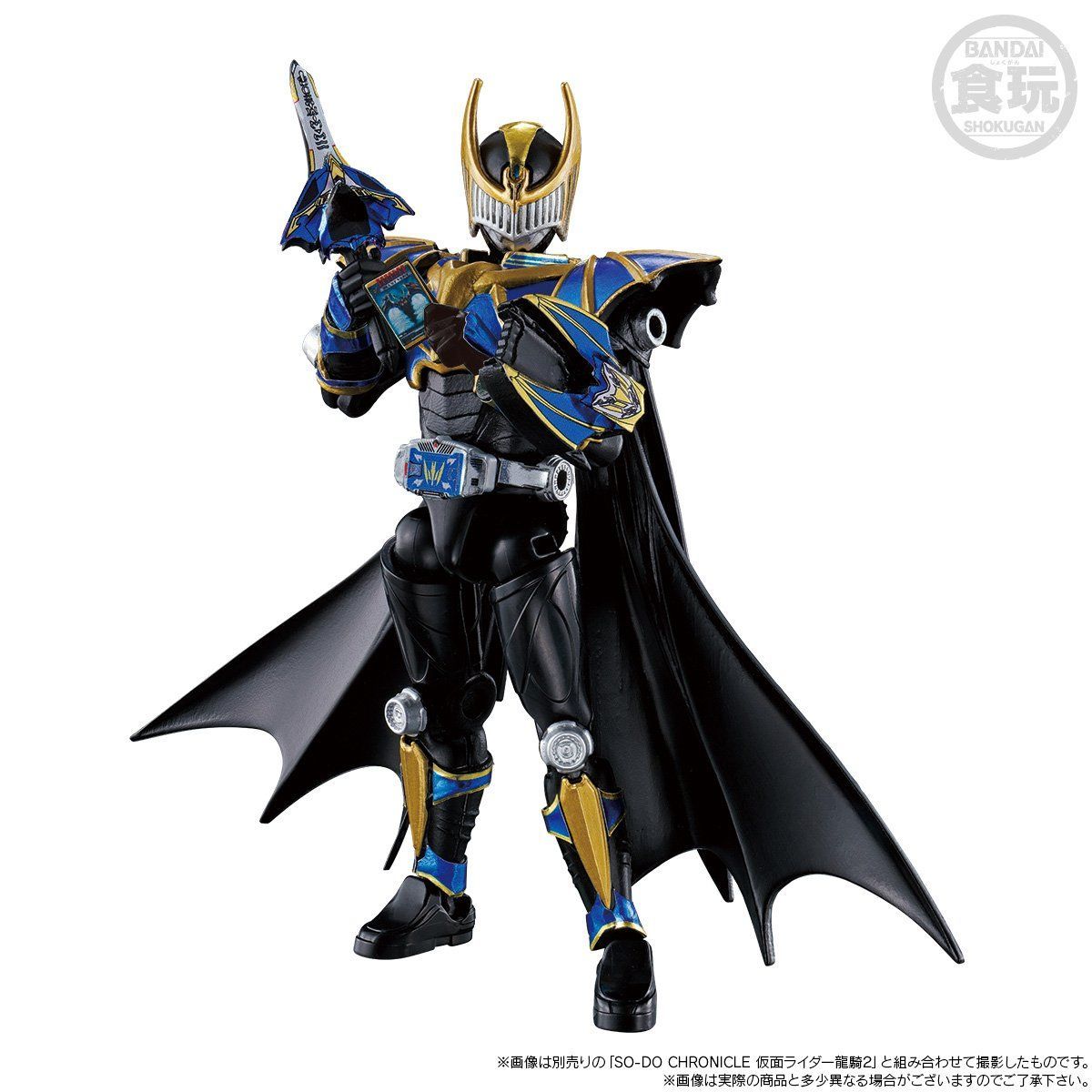 魅力的な価格 S.H.Figuarts 仮面ライダーナイトサバイブ＆ダーク