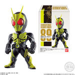 CONVERGE KAMEN RIDER 16