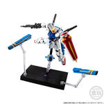 機動戦士ガンダム GフレームFA ドラグーンストライク【プレミアムバンダイ限定】