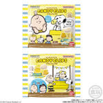 PEANUTS キャンディクリップス リフレッシュグミ