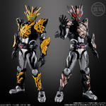 装動 仮面ライダーガヴ GV4