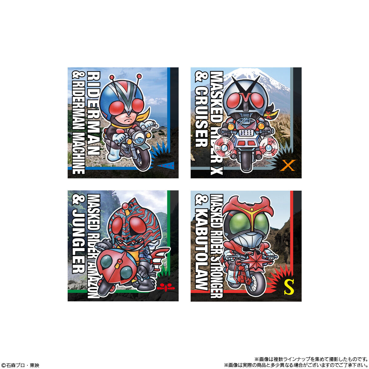 SD仮面ライダースナック｜発売日：2026年8月31日｜バンダイ キャンディ