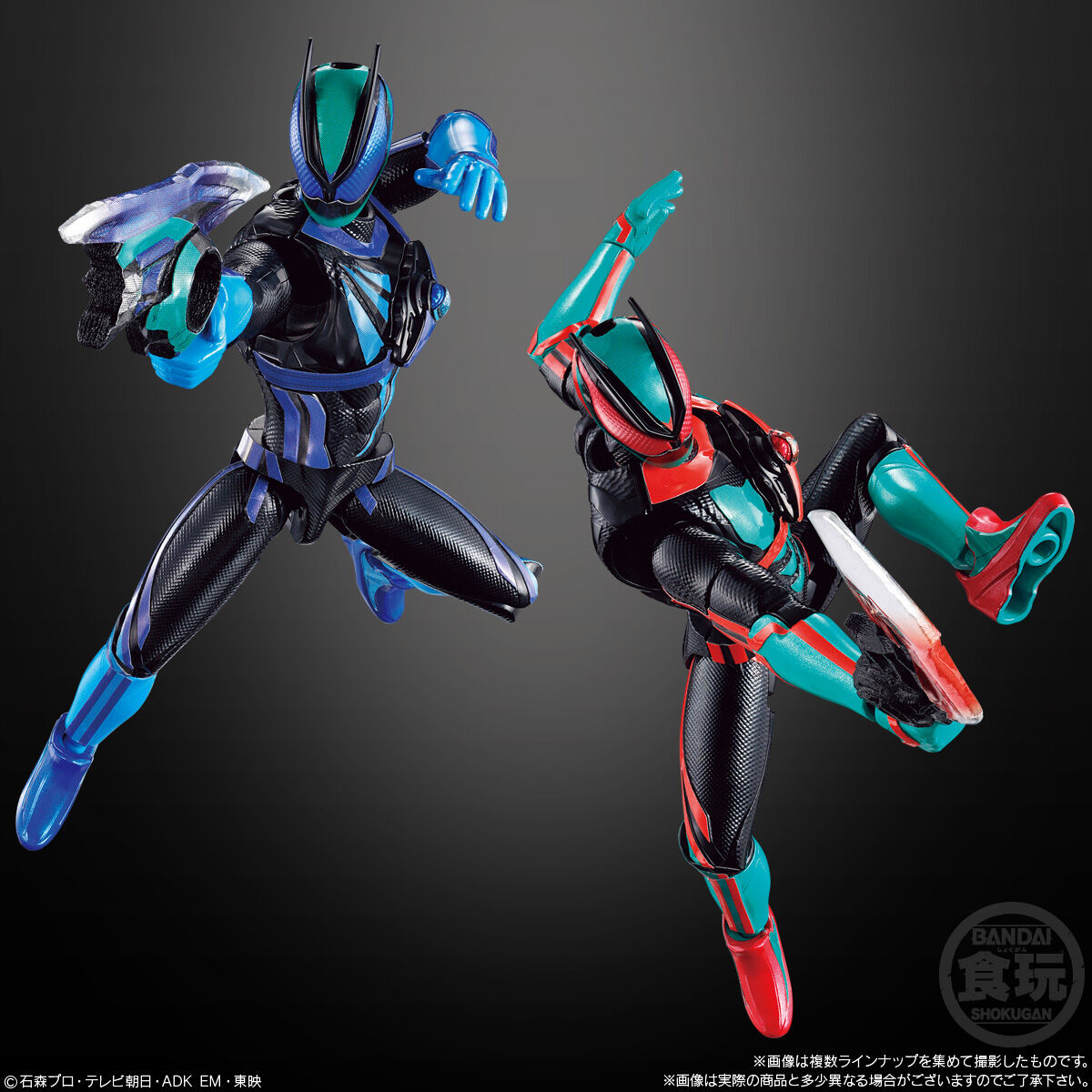 装動 仮面ライダーゼッツ AGT1 Feat.装動 仮面ライダーガヴ