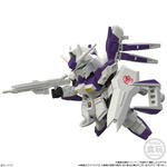 MOBILITY JOINT GUNDAM VOL．13