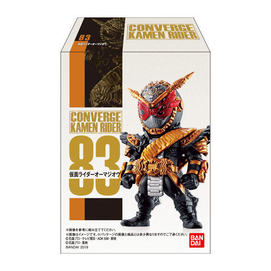 CONVERGE KAMEN RIDER 15