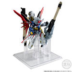 FW GUNDAM CONVERGE デスティニーガンダムSpecII&ゼウスシルエット【プレミアムバンダイ限定】