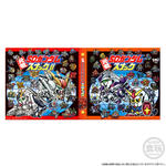 元祖SDガンダムスナック&元祖SDガンダムスナックII シールバインダー【プレミアムバンダイ限定】