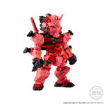 FW GUNDAM CONVERGE CORE 赤いガンダムセット【プレミアムバンダイ限定】