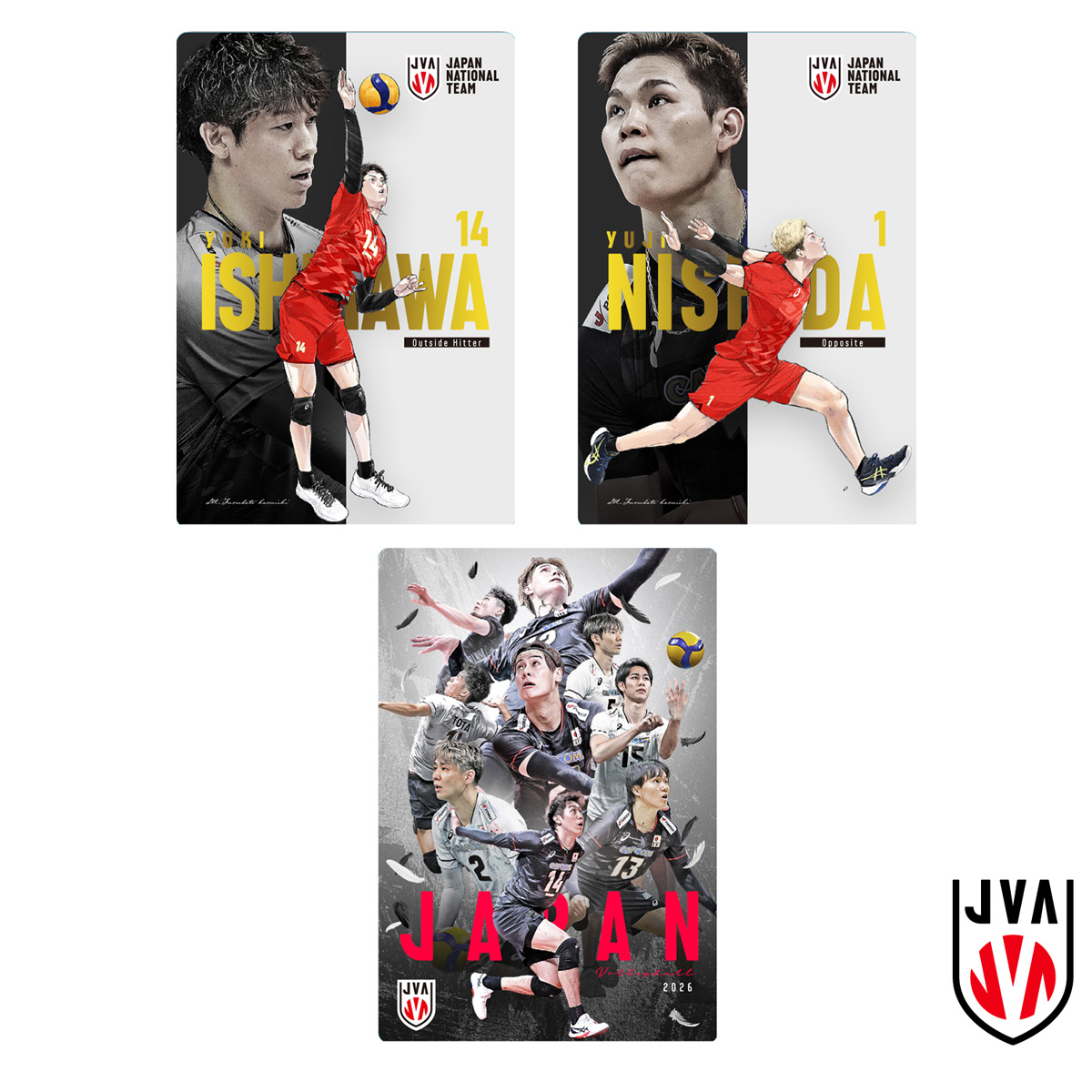 JAPAN NATIONAL VOLLEYBALL TEAM -男子日本代表ver.- ツインウエハース