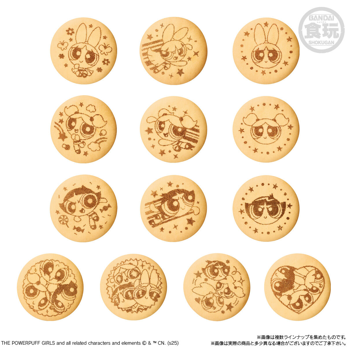パワーパフガールズ 刺繍缶バッジビスケット｜発売日：2025年10