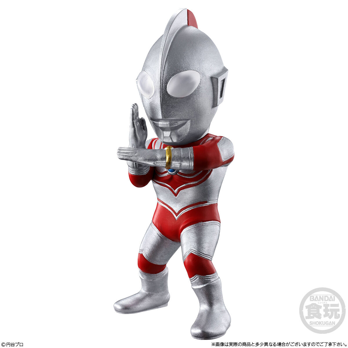 コンバージ ウルトラマン CONVERGE セット 食玩 BANDAI バンダイ