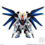 FW GUNDAM CONVERGE ＃4（再販）