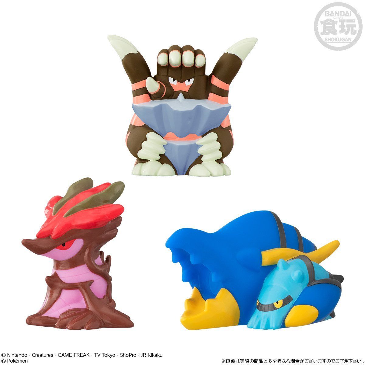 ポケモン　ポケモンキッズ　指人形　カロス地方　37体セット　ゲッコウガ　他