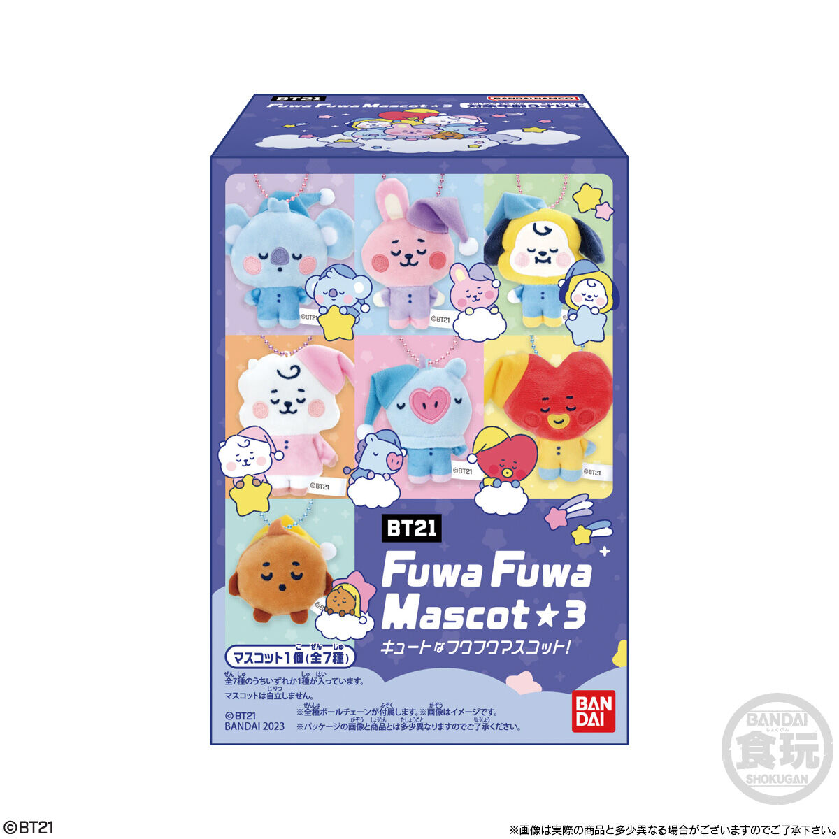 BT21 Fuwa Fuwa Mascot☆3｜発売日：2023年3月6日｜バンダイ ...