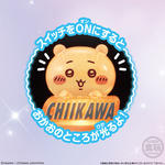 ちいかわ Light stick charm