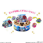 キャラデコお祝いケーキ 仮面ライダーマイス (チョコクリーム) (5号サイズ)