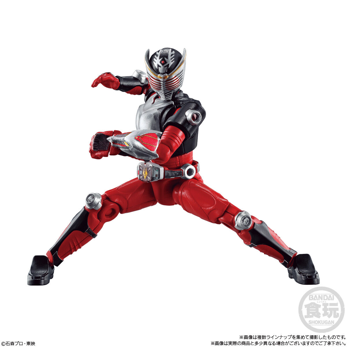 SO-DO CHRONICLE 仮面ライダー龍騎 ボルキャンサー&マグナギガセット 