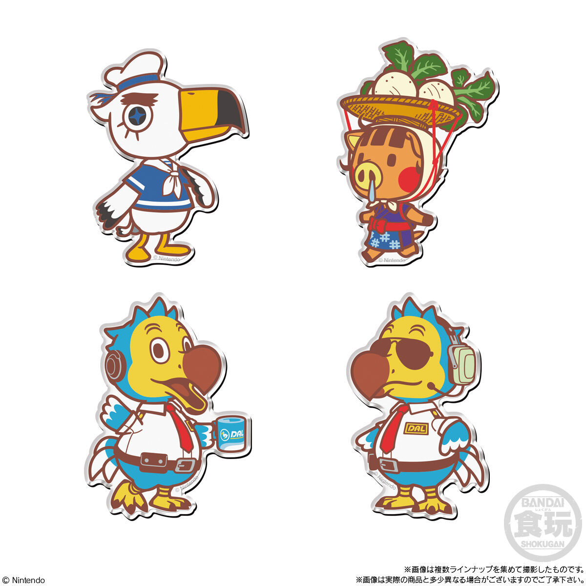 どうぶつの森 キャラマグネッツ｜発売日：2026年8月10日｜バンダイ