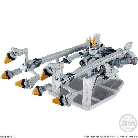 Amazon | FW GUNDAM CONVERGE EX28 ナラティブガンダムA装備 (1