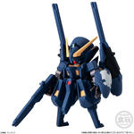 FW GUNDAM CONVERGE ＃29