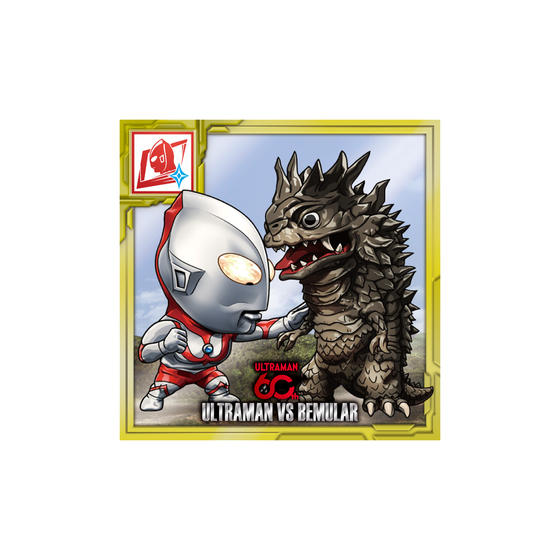 ウルトラマンシールウエハース ~60th Anniversary~