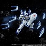 機動戦士ガンダム Gフレーム Hi-νガンダム オプションパーツセット【プレミアムバンダイ限定】