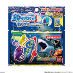 釣りざおで！釣りグミ 月影の夜海ver.