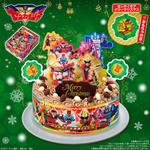 【特典あり】キャラデコクリスマス 機界戦隊ゼンカイジャー(チョコクリーム)(5号サイズ)