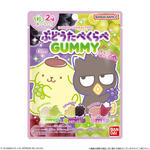 サンリオキャラクターズ ぶどうたべくらべGUMMY