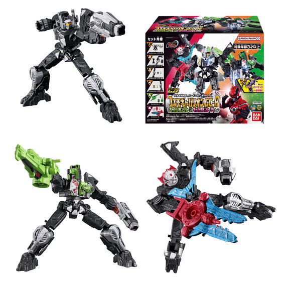 ミニプラ 超宇宙刑事ギャバン インフィニティキット01 コスモギャバリオン GC-R ＆ ギャバリオンクレーン ＆ ギャバリオンレーザー セット