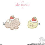 Lil ala mode ふわっとフロッキークリップグミ