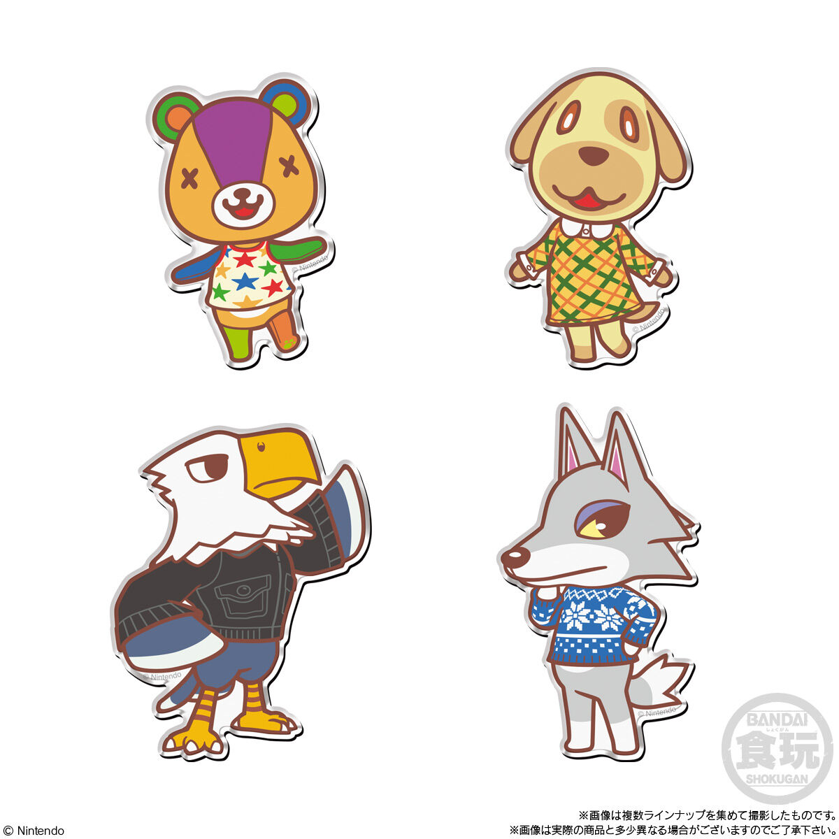 どうぶつの森 キラキラ 缶 マグネット カプセルコレクション 女の子 2001年 どうぶつの森 キャラマグネッツ｜発売日：2026年8月10日｜バンダイ