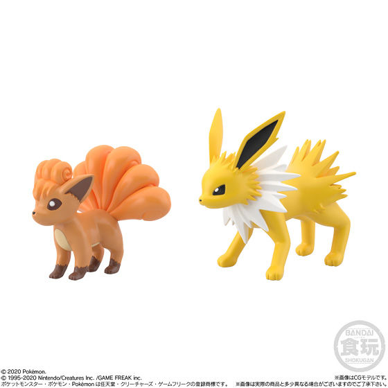 ポケモンスケールワールド カントー地方2｜発売日：2020年6月29日 ...