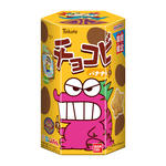 チョコビ バナナ味