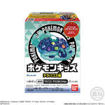 ポケモンキッズ テラパゴス編