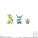 ポケモンスケールワールド ヒスイ地方