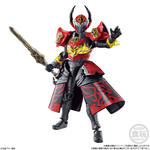 SO-DO CHRONICLE 仮面ライダー鎧武3