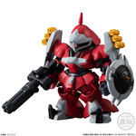 FW GUNDAM CONVERGE ♯25