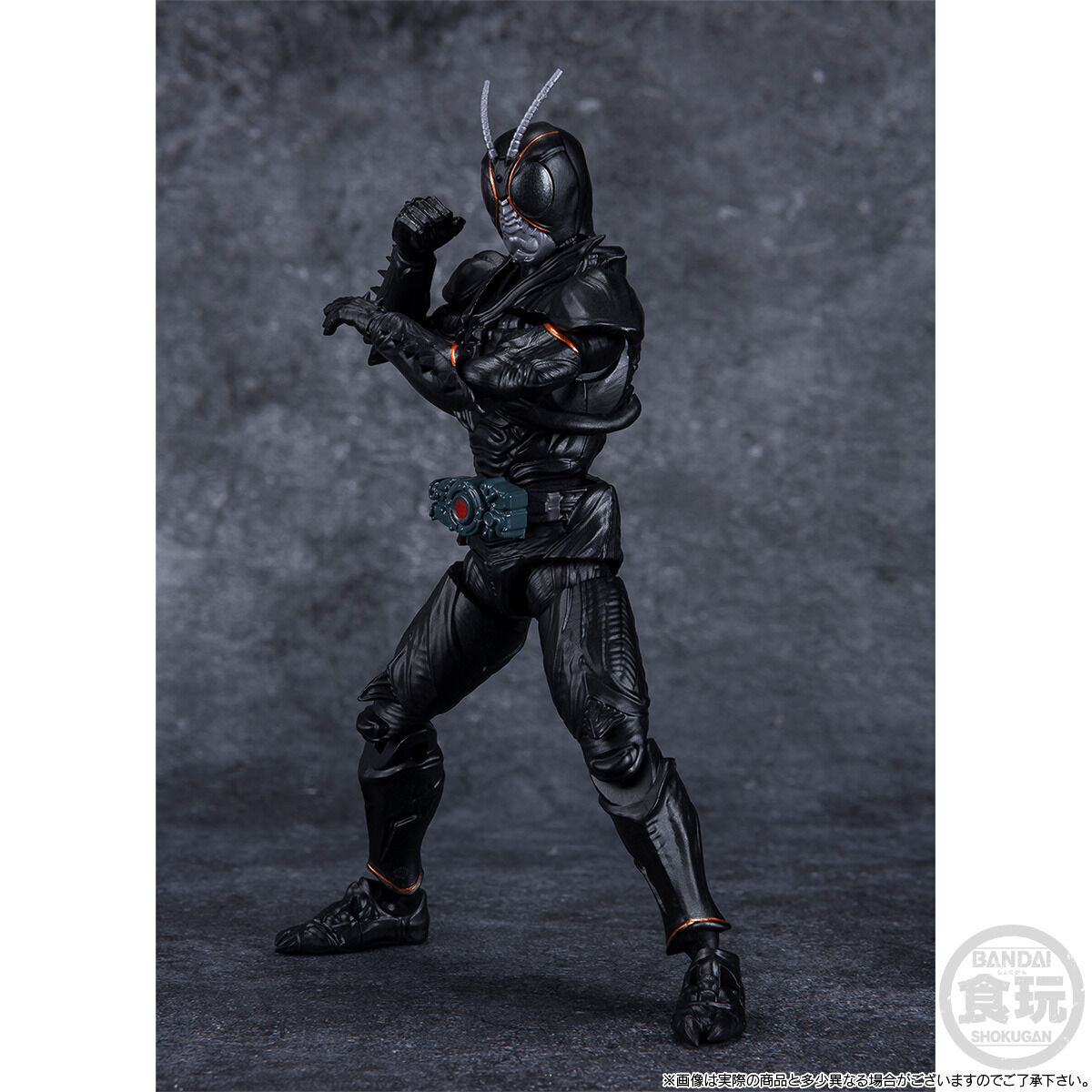 【匿名配送】掌動-XX 仮面ライダーBLACK SUN\u0026バトルホッパーセット