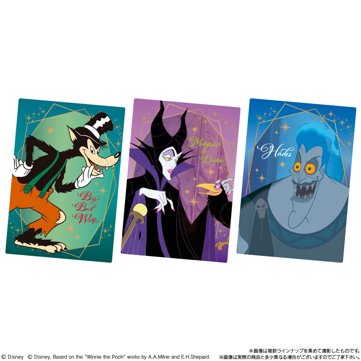 Disney Characters ウエハース2｜発売日：2026年5月11日｜バンダイ