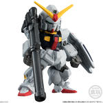 FW GUNDAM CONVERGE ＃30