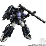 機動戦士ガンダム GフレームFA 08