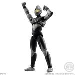 超動ウルトラマン ウルトラマンティガ -封印されし闇-【プレミアムバンダイ限定】