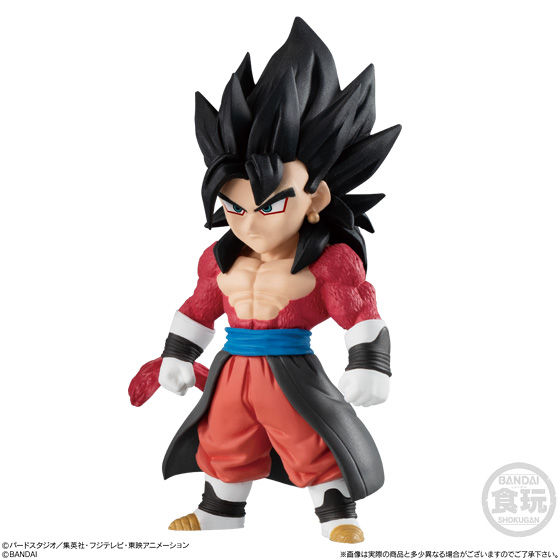 スーパードラゴンボールヒーローズアドバージ2セット｜発売日：2019年 ...